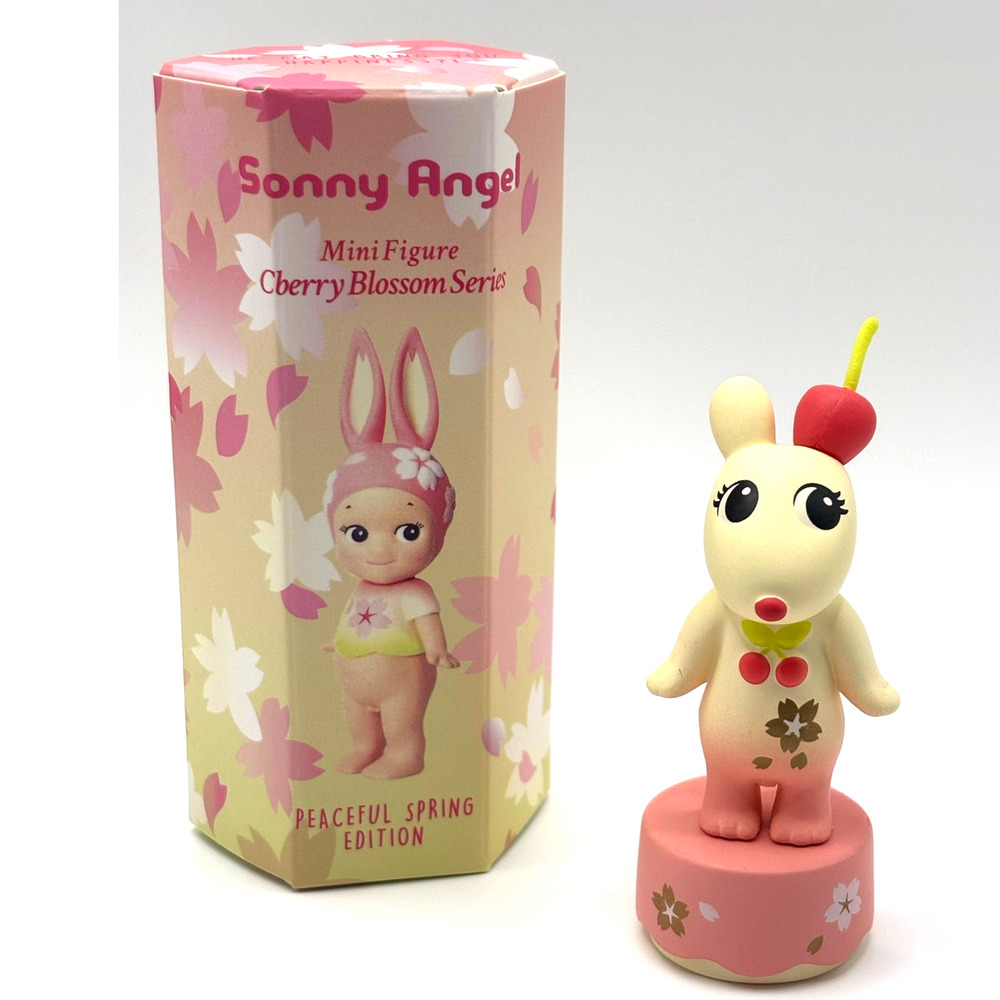 New Unbranded Mini Kewpie/Angel Figure/Creature in Cherry Costume, Open Bx